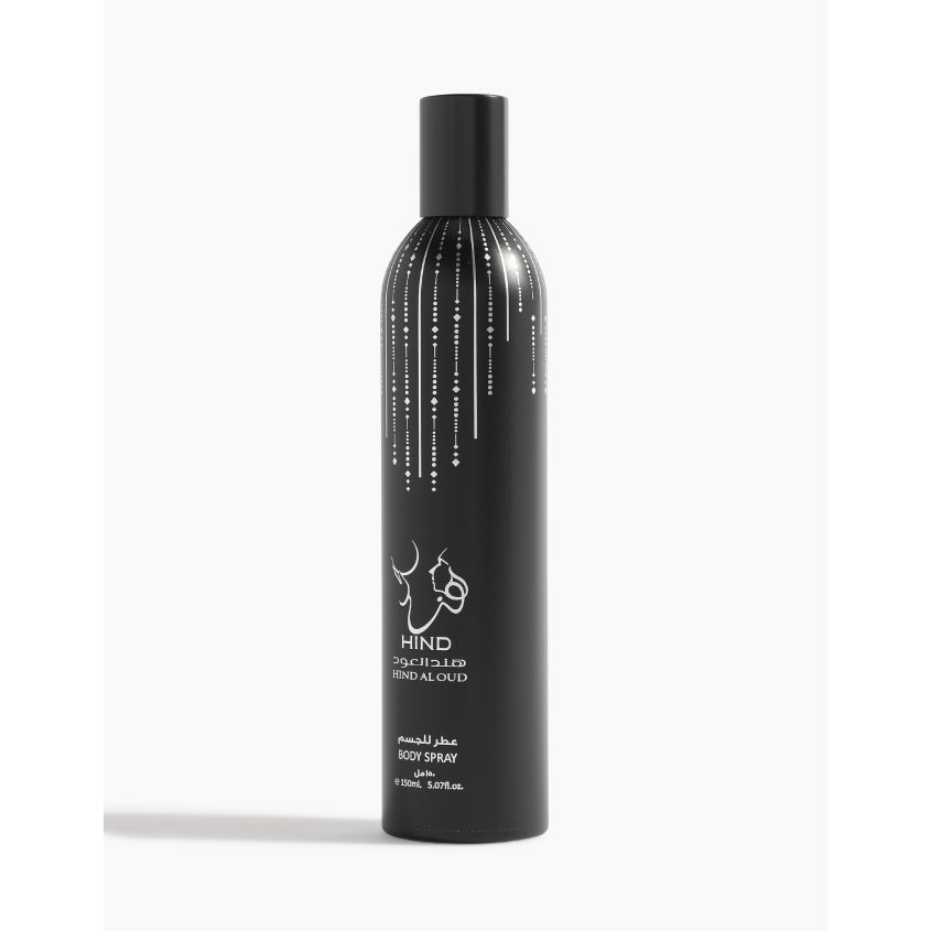 Barari Body Spray