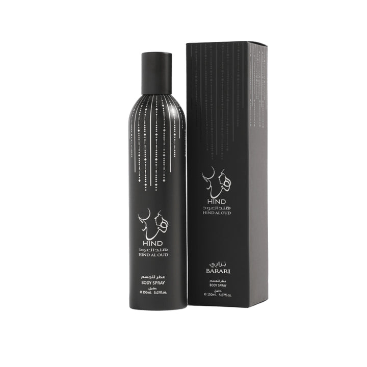 Barari Body Spray