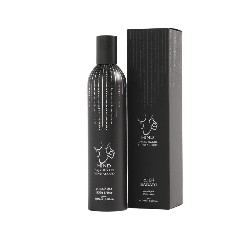 Barari Body Spray