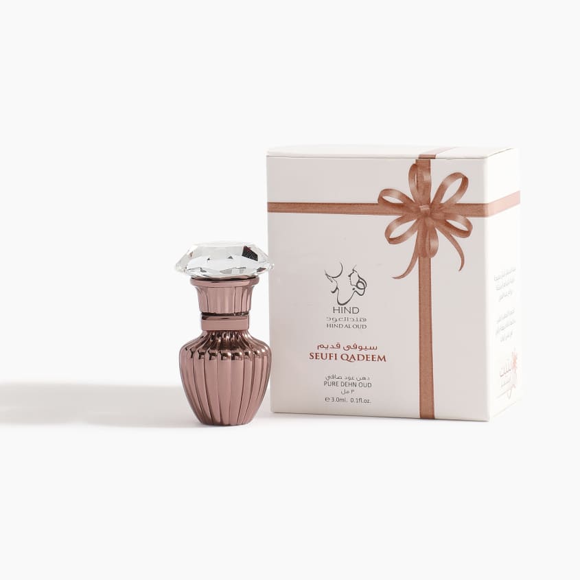 Petite Seufi Qadeem Oil