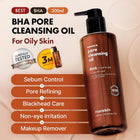 HANSKIN PORE CLEANSING OIL BHA 300ML – online store