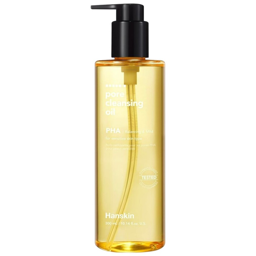 Pore Cleansing Oil PHA