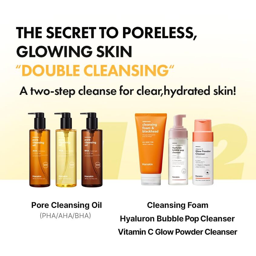 Pore Cleansing Oil PHA