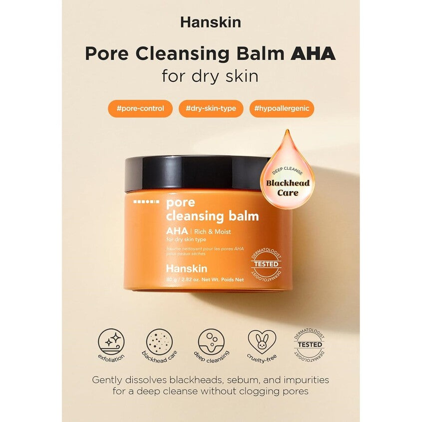 Pore Cleansing Balm AHA
