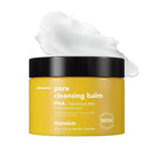 Pore Cleansing Balm PHA