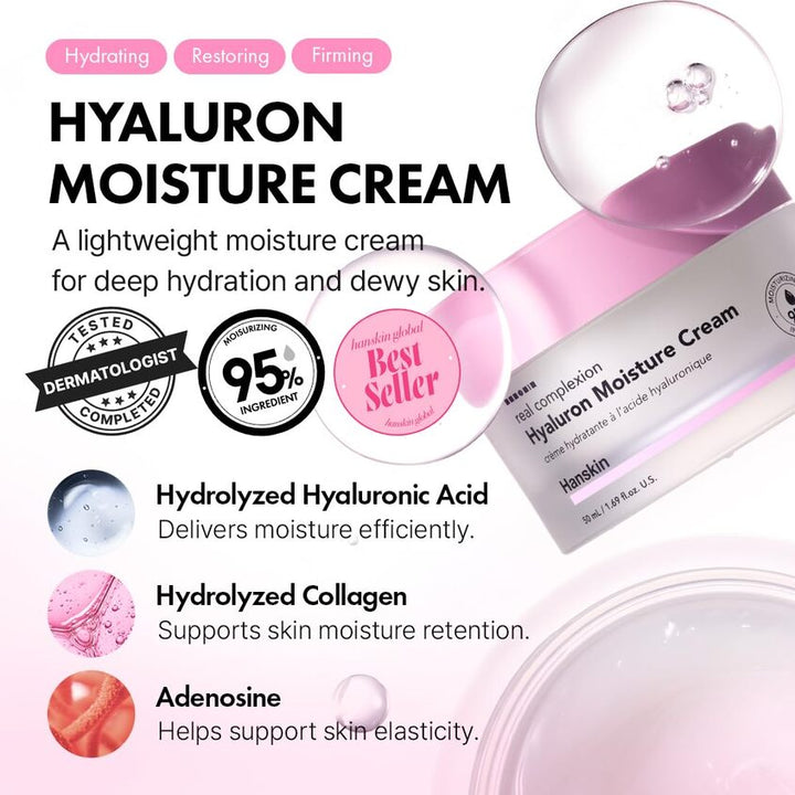 REAL COMPLEXION HYALURION MOISTURE CREAM 50G