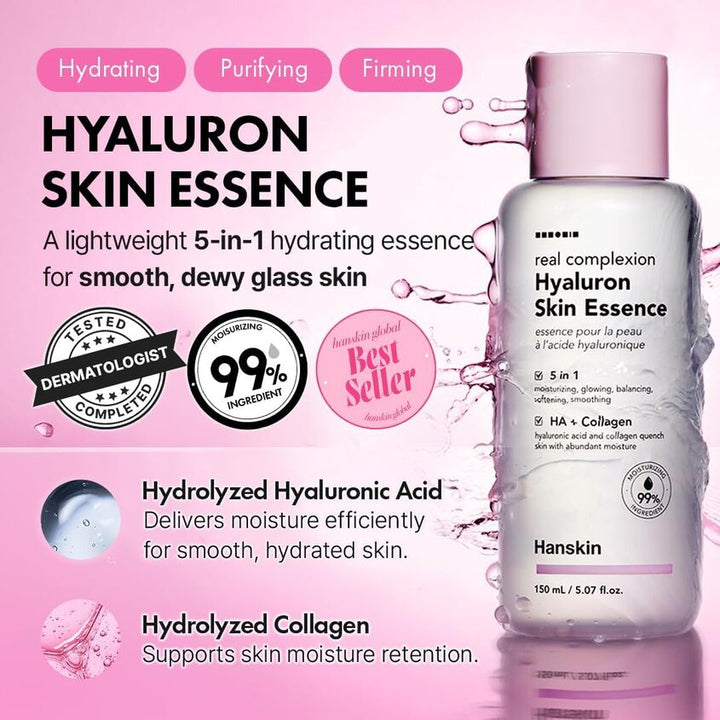 SKIN ESSENCE 150ML