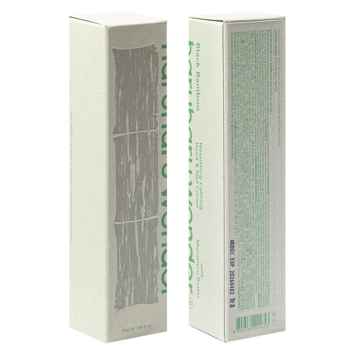 Black Bamboo Nourishing Calming Hand & Nail Cream