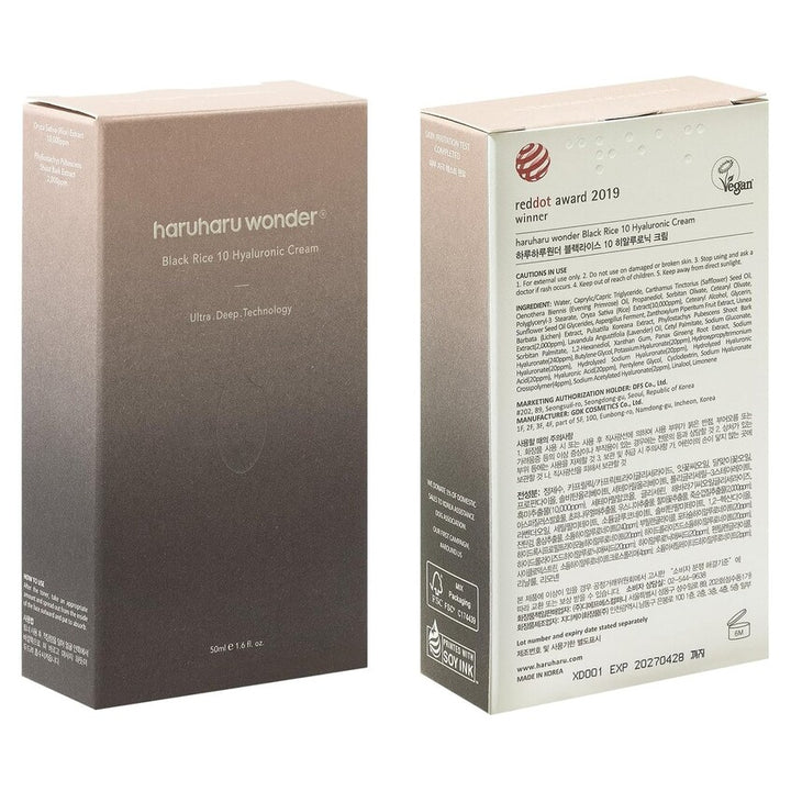 Black Rice 10 Hyaluronic Cream