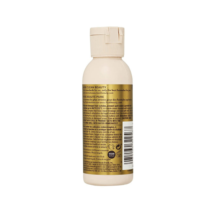 Argan Oil Miracle Damage Repair Cream 60ml