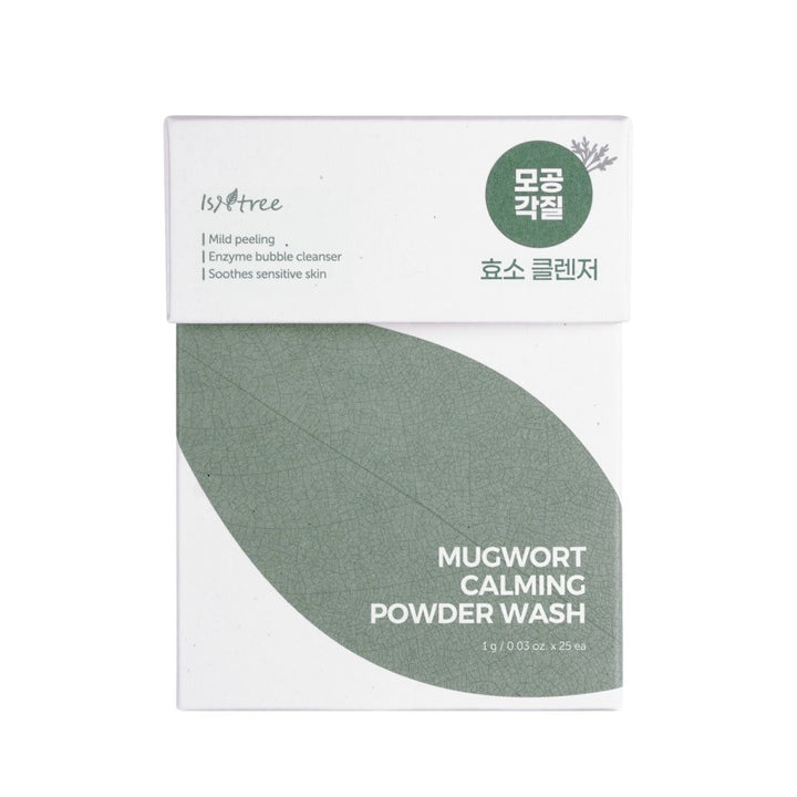 MUGWORT CALMING POWDER WASH 1G*25ea