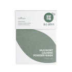 MUGWORT CALMING POWDER WASH 1G*25ea