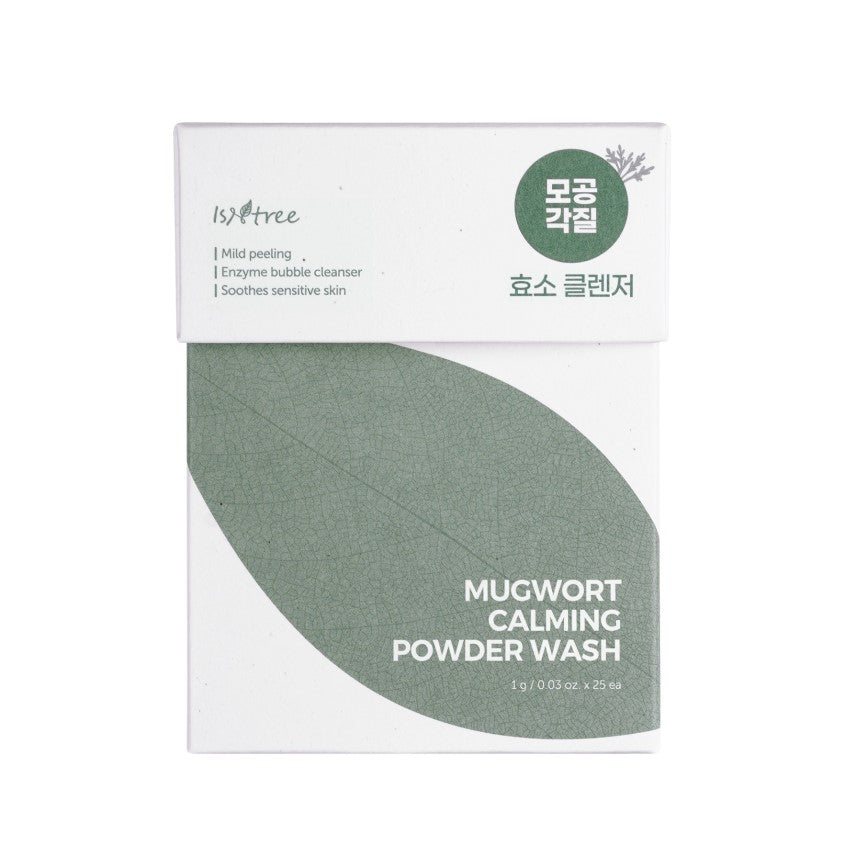 MUGWORT CALMING POWDER WASH 1G*25ea