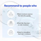 HYALURONIC ACID WATER ESSENCE 50ML