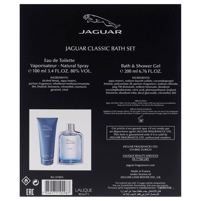 Classic Gift Set