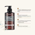 KUNDAL BLACKBERRY BAY SHAMPOO 500ML – توصيل مجاني