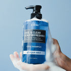 KUNDAL SCALP REFRESHING COOL SHAMPOO AQUA MINT 500ML – متجر إلكتروني