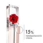 KENZO FBK L ABSOLUE EDP 50ML – شراء أونلاين