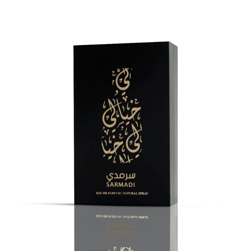 Al Sarmadi