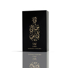 LUNA EDP 100 ML