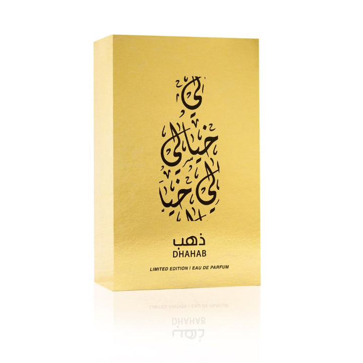 DHAHAB EDP 100 ML
