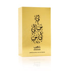 DHAHAB EDP 100 ML