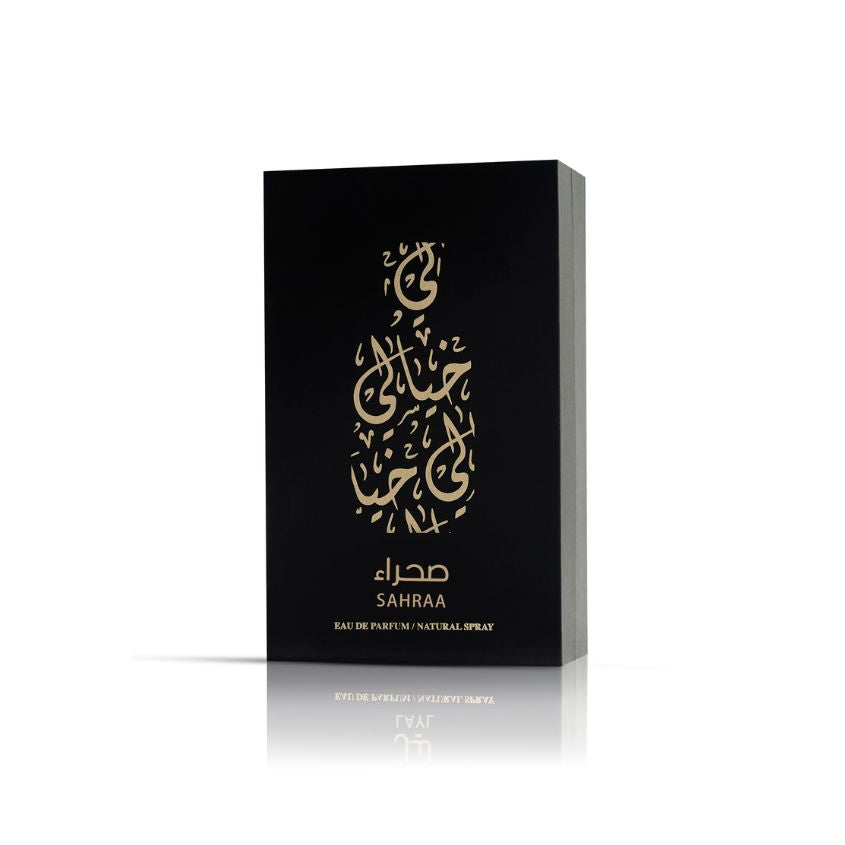Al Sahraa