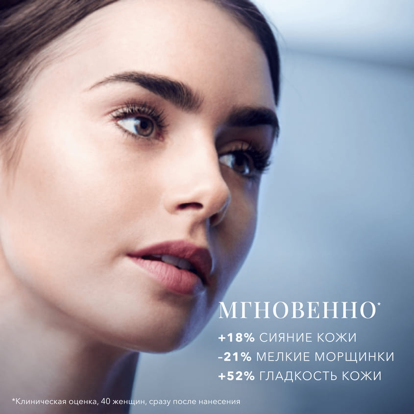 LANCOME GENIFIQUE EYE CARE 15ML – صورة 6