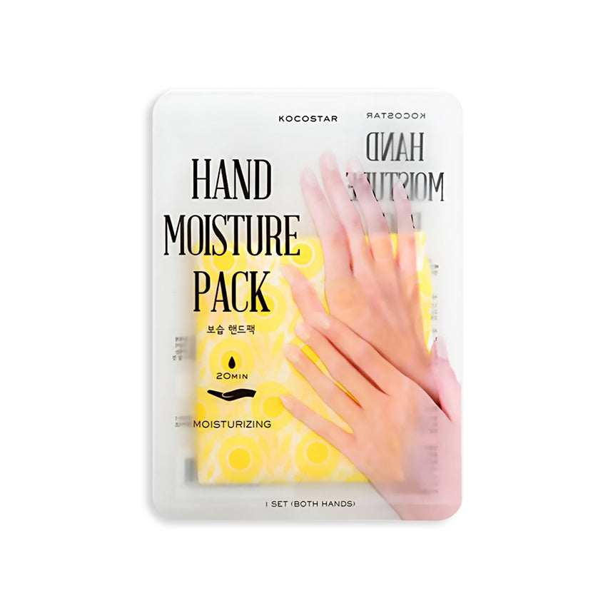 KOCOSTAR MASK TREATMENT FOR HANDS MOISTURIZER YELLOW 16ML – شراء أونلاين