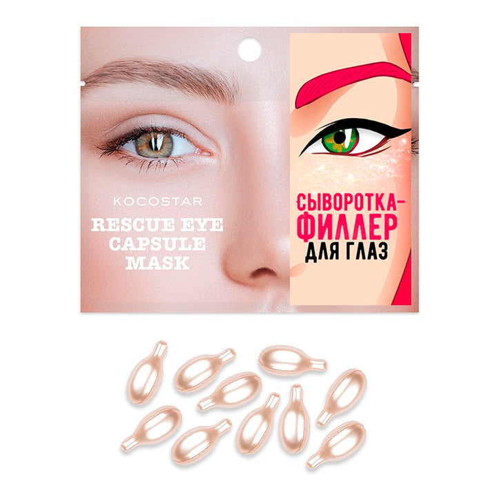 Rescue Eye Capsule Mask 10ˣ0,1 g