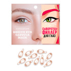 KOCOSTAR Rescue Eye Capsule Mask 10ˣ0,1 g – online store