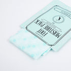 KOCOSTAR FOOT MOISTURE PACK 14ML 1'S 0843 – توصيل مجاني