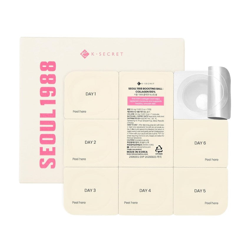 Seoul 1988 Boosting Ball : Collagen 100%