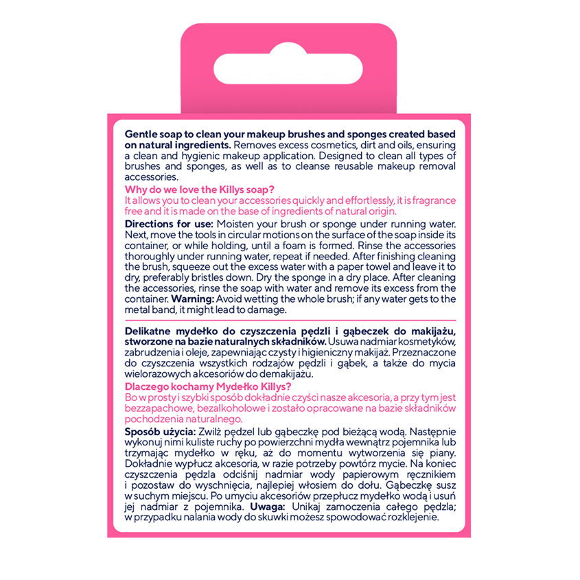 Brush & Sponge Soap