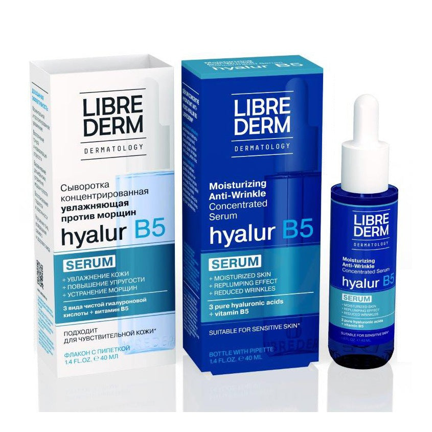 Hyalur B5 Moisturizing Anti-Wrickle Concentrated Serum
