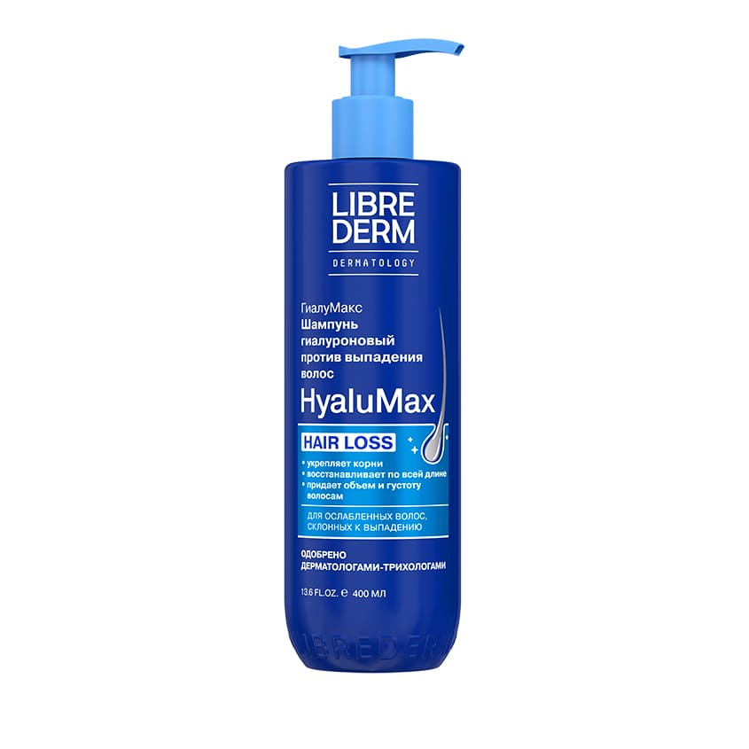 HyaluMax Anti-Hair Loss Hyaluronic Shampoo