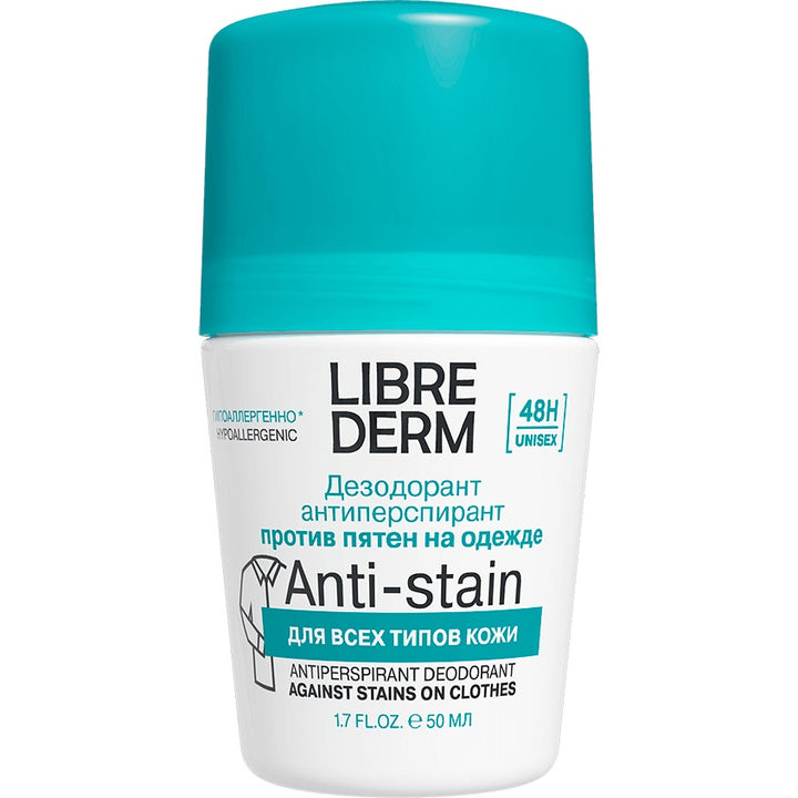 DEODORANT-ANTIPERSPIRANT 48 HOURS WITHOUT MARKS ON CLOTHES 50 ML