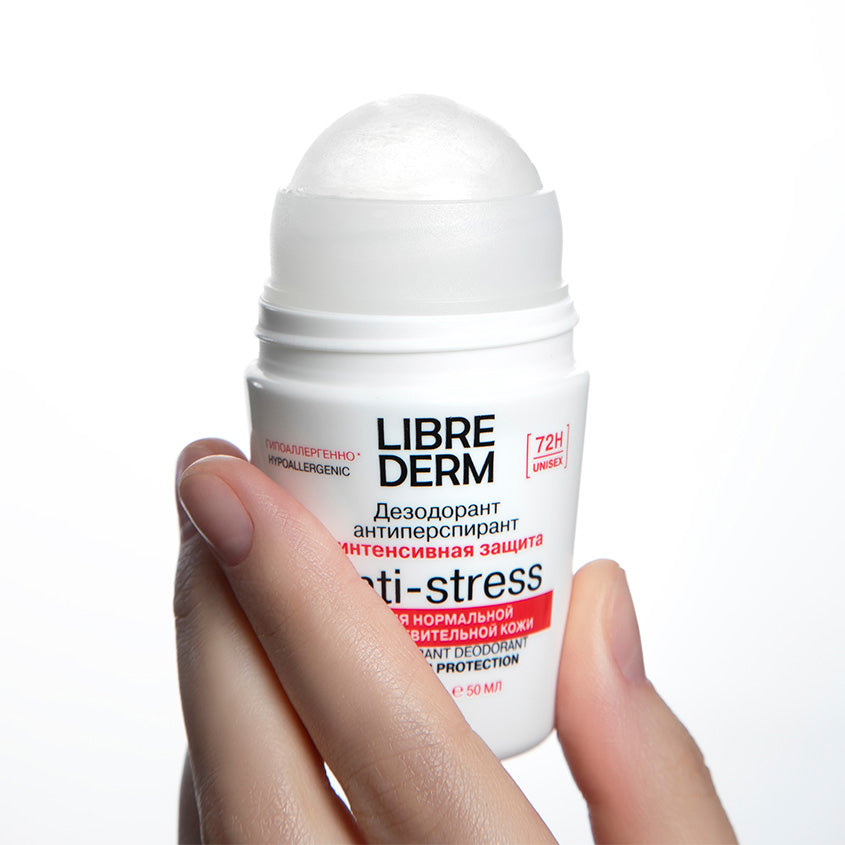 LIBREDERM DEODORANT-ANTIPERSPIRANT 72 HOURS FOR EXCESSIVE PERSPIRATION 50 ML – buy online