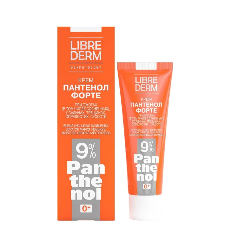 LIBREDERM PANTHENOL FORTE (PANTENOL 9%) CREAM, 30 ml – buy online