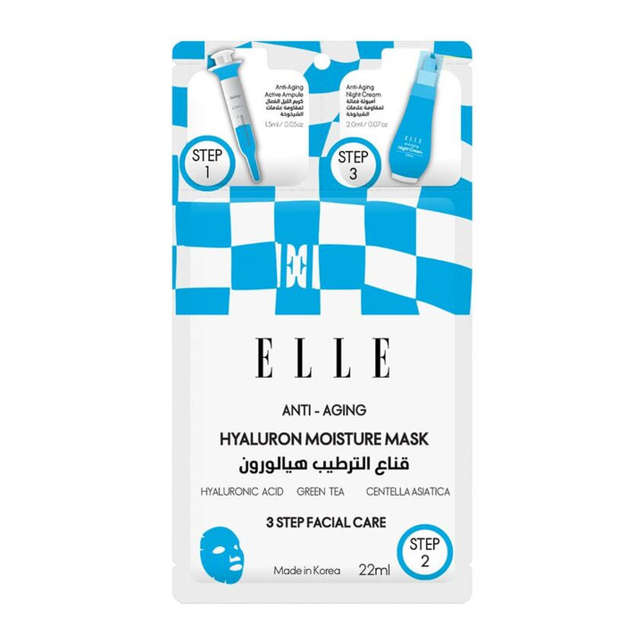 Anti-Aging Hyaluron Moisture Mask