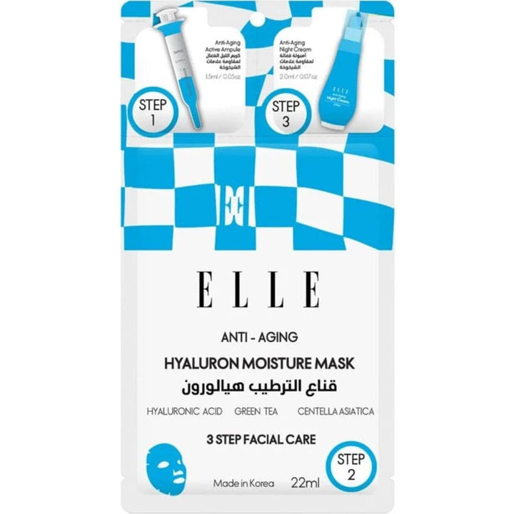 ELLE ANTI AGING HYALURON MOISTURE MASK 27ML