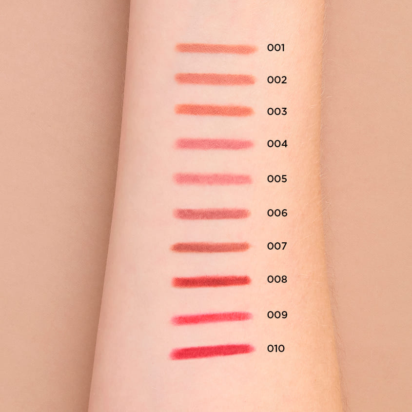 Gel lip pencil NUANCE 006 Taupe, 1,3 g