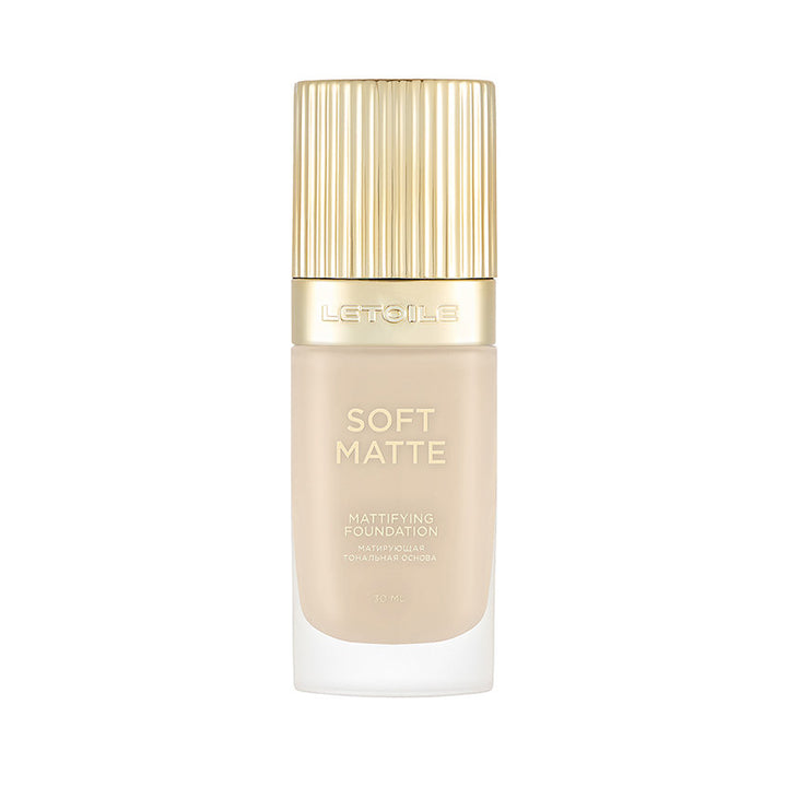 Soft Matte Foundation