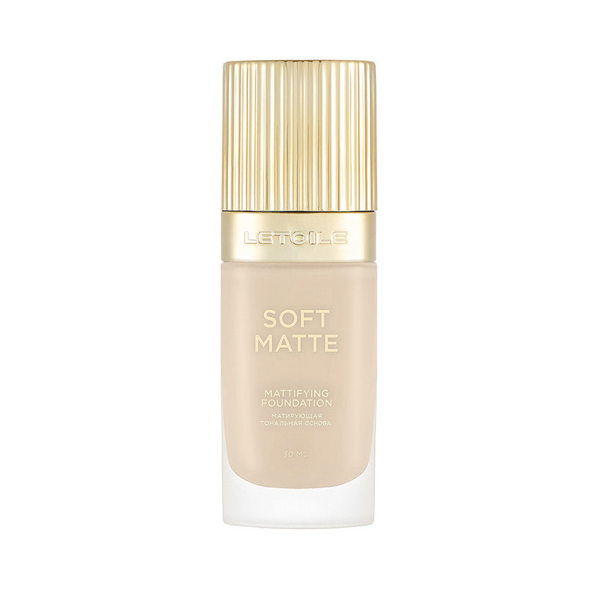 Soft Matte Foundation