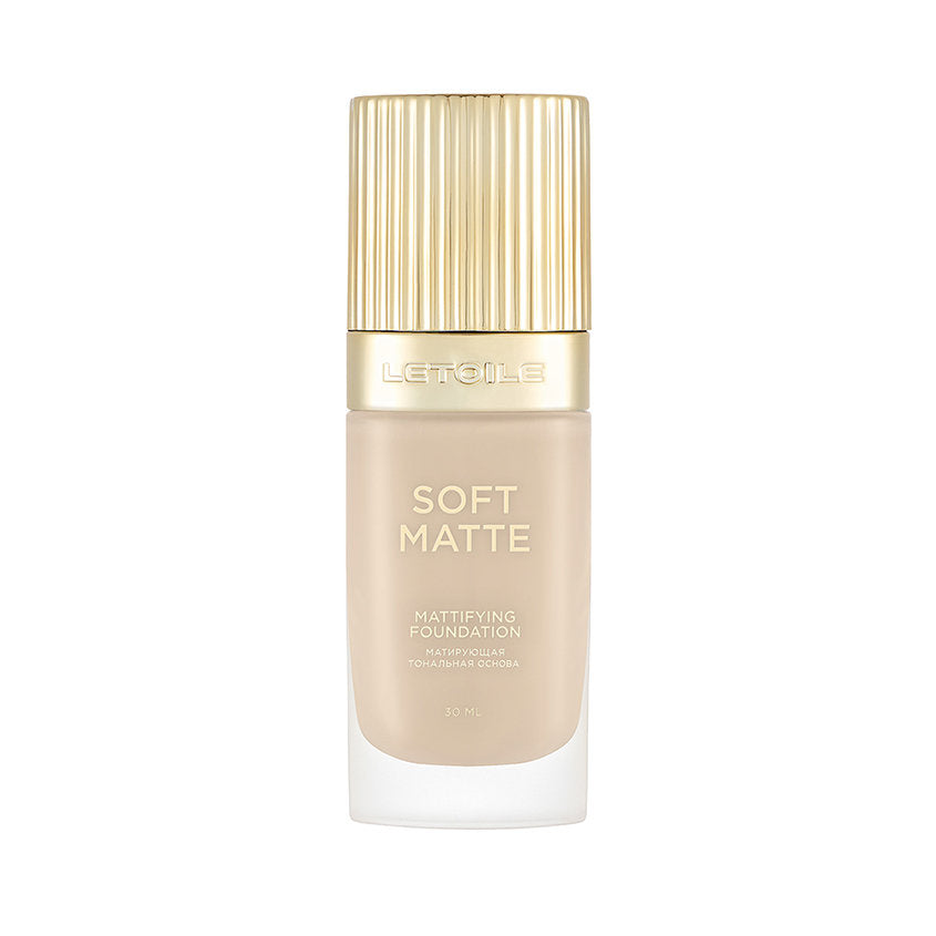 Soft Matte Foundation