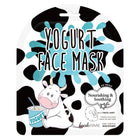 LOOK AT ME YOGURT FACE MASK 25ML – شراء أونلاين