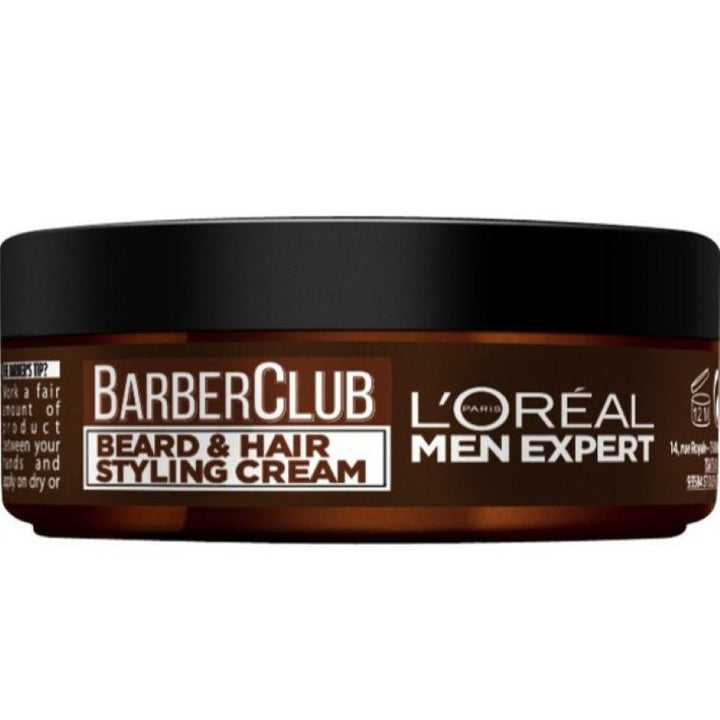 BEARD AND HAIR STYLING CREAM 75 ML