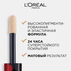L'ORÉAL PARIS INFAILLIBLE FULL WEAR CONCEALER 325 BISQUE 28 G – free delivery