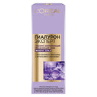 L'ORÉAL PARIS لوريال باريس هيالورون إكسبيرت كريم العين، 15 مل – شراء أونلاين