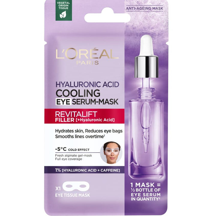 Eye skin care products OAP EYE TISSUE MASK SA11GR